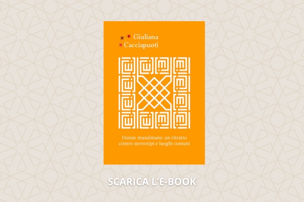 Il mio e-Book: Donne musulmane: un ritratto contro stereotipi e luoghi comuni